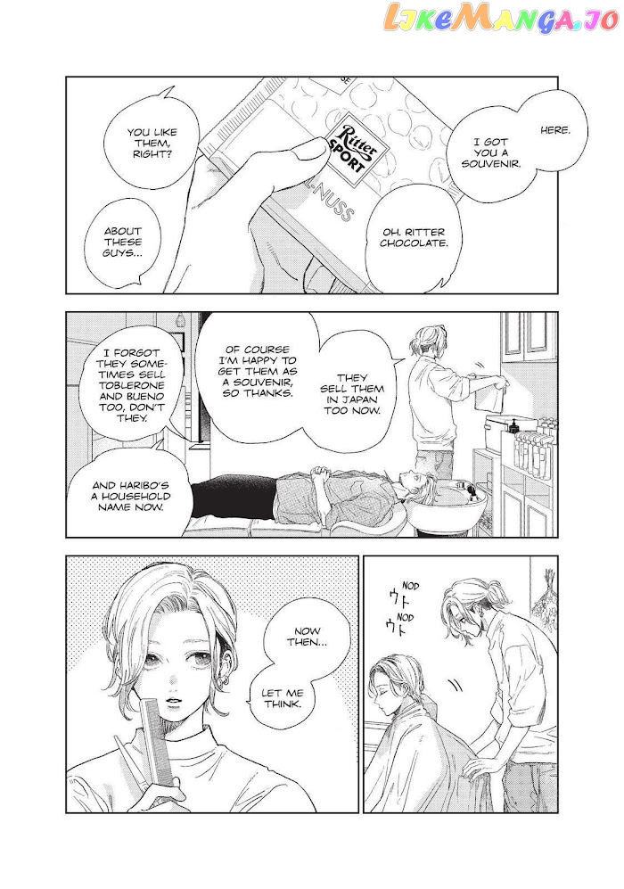 A Sign of Affection, Chapter 20.5 image 05